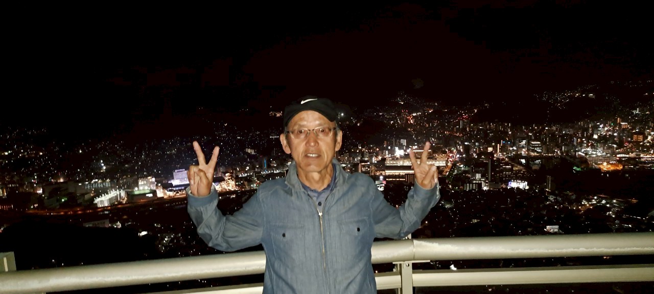 稲佐山