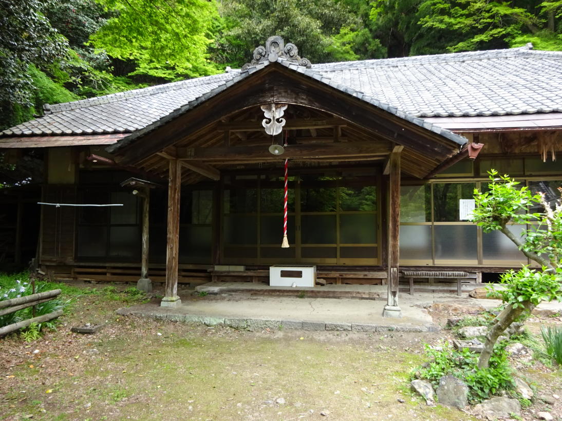 足利アルプス
