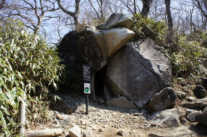 筑波山