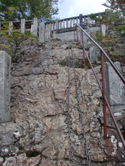妙法ケ岳