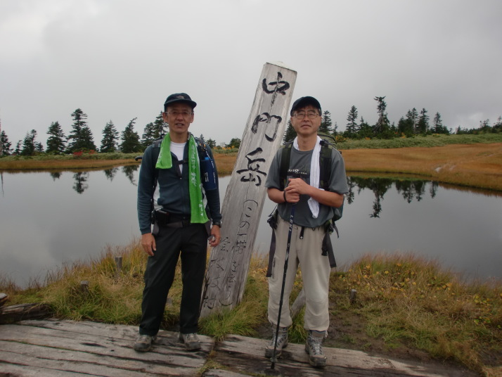 会津駒ケ岳
