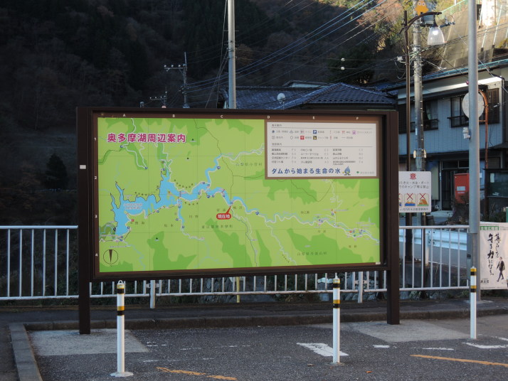 雲取山