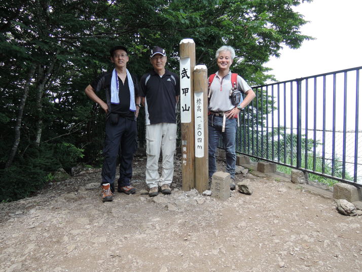武甲山
