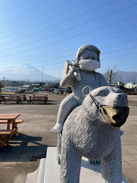 金時山
