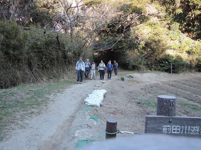 大楠山