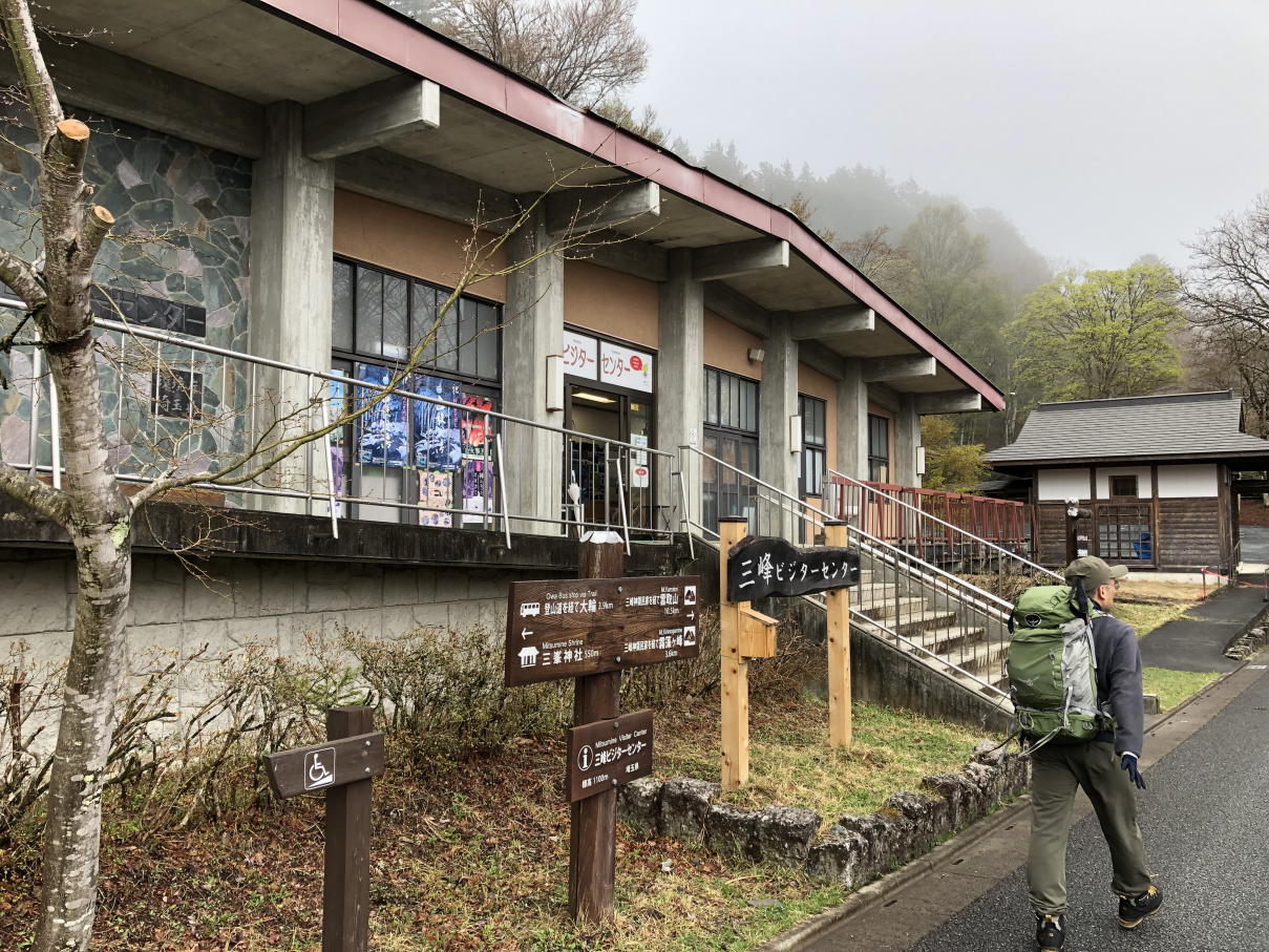 雲取山