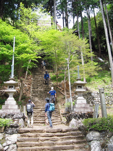 関八州見晴台