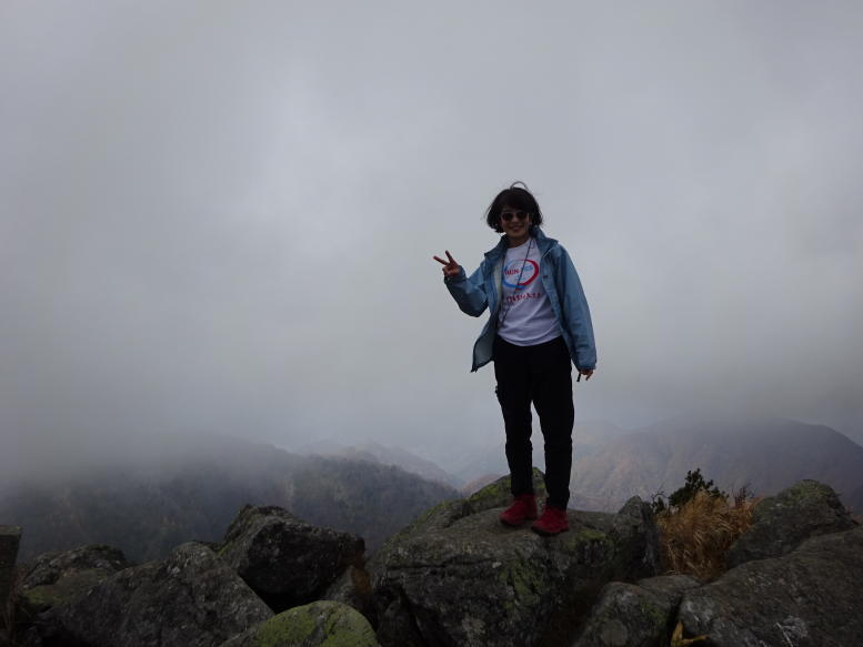 湯の丸山
