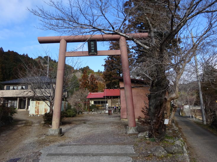 子の権現