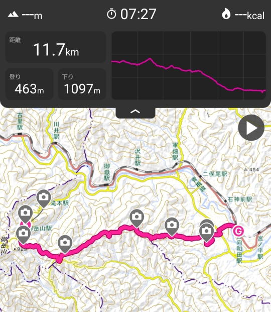 日の出山