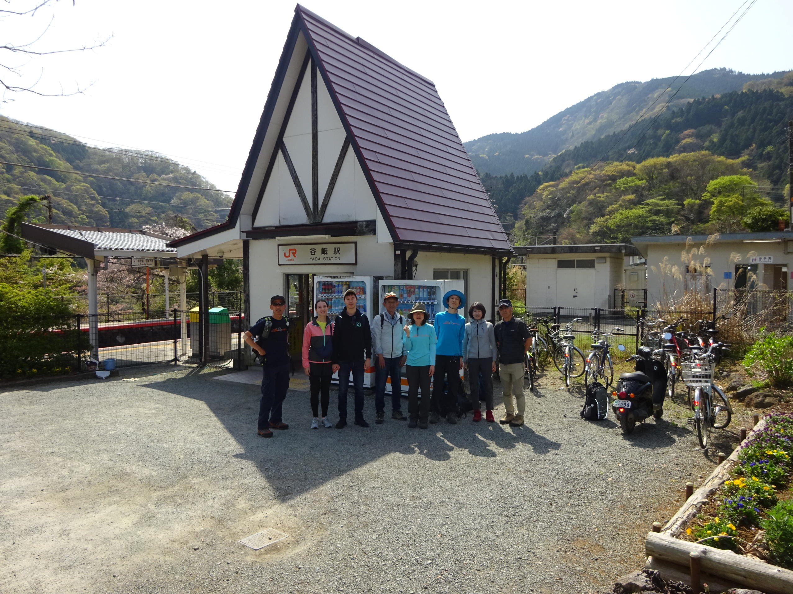 大野山