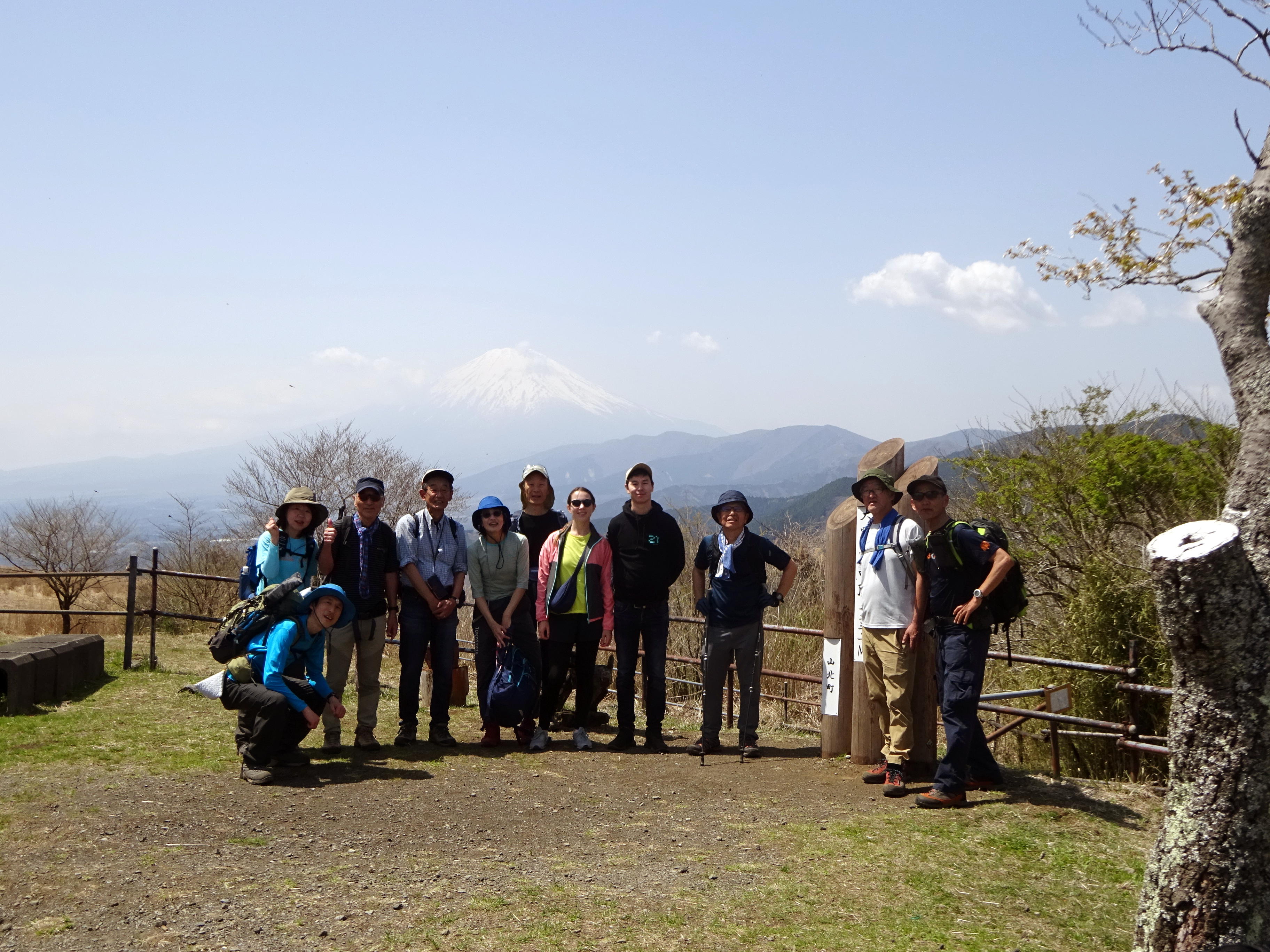 大野山