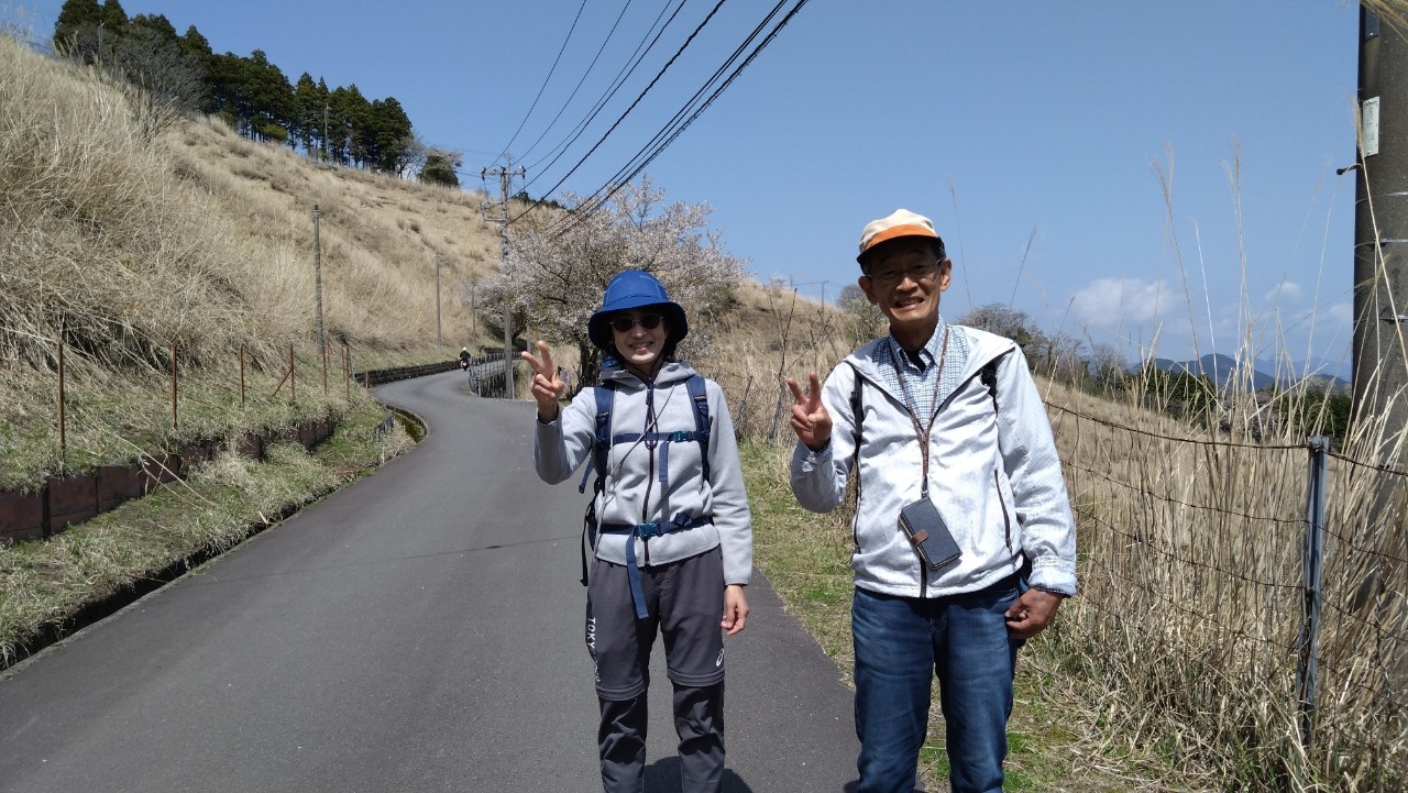 大野山