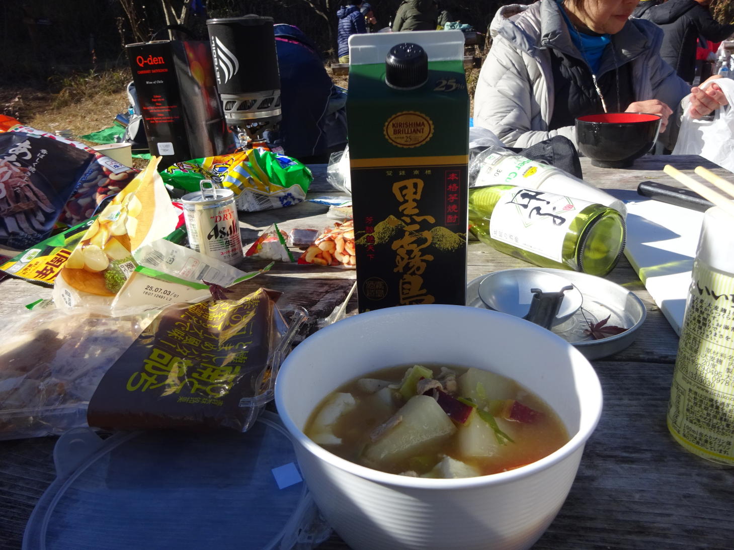 一丁平