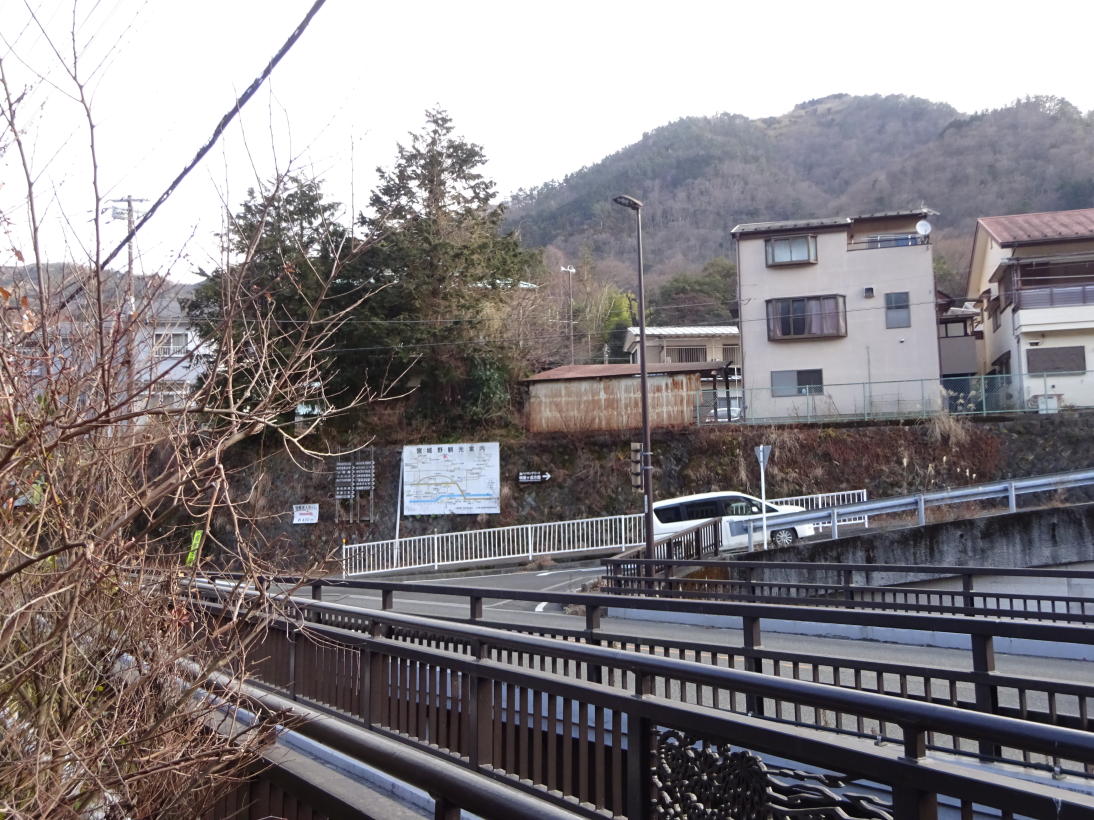 明神ケ岳