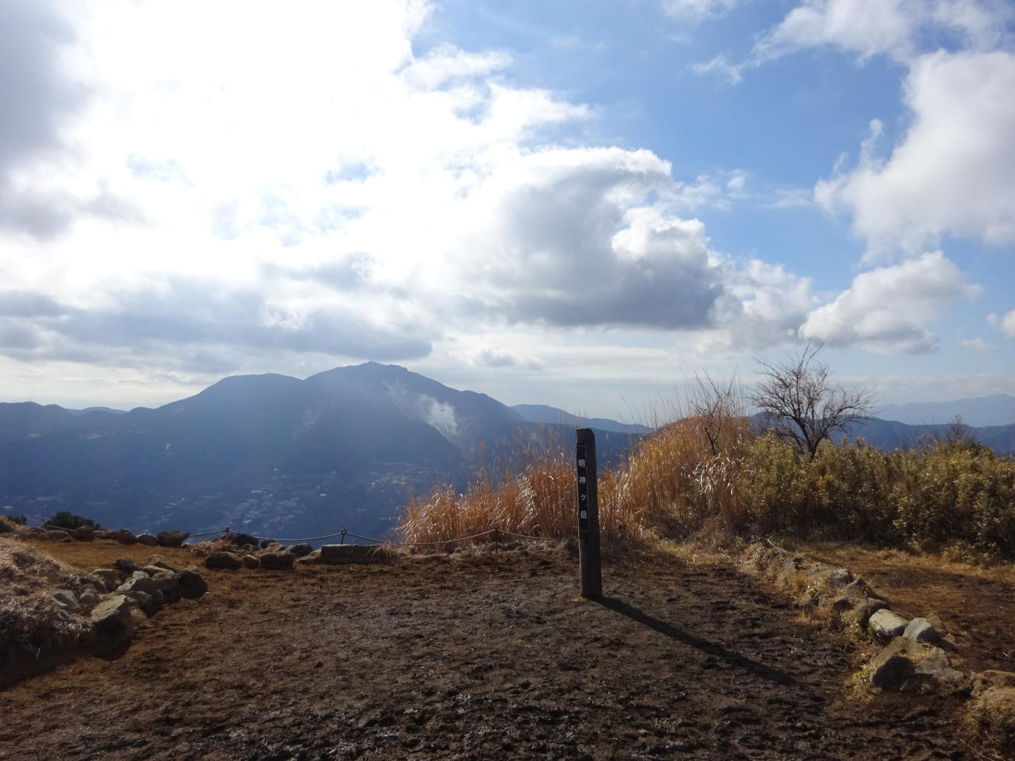 明神ケ岳