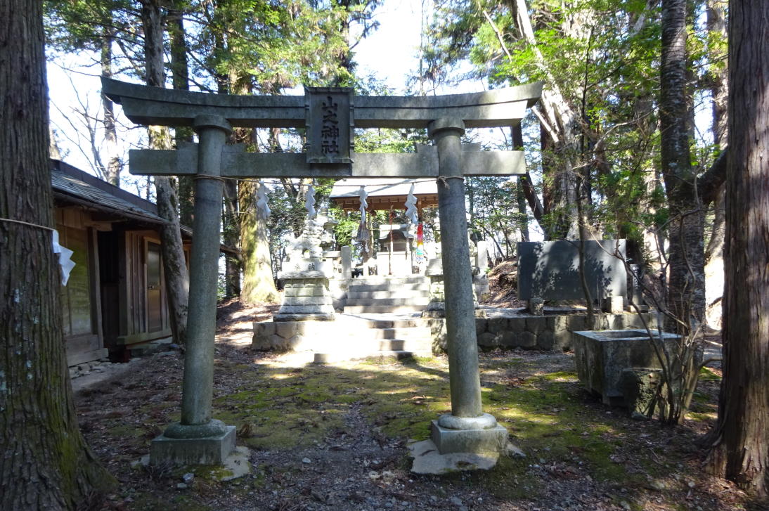 たいら山