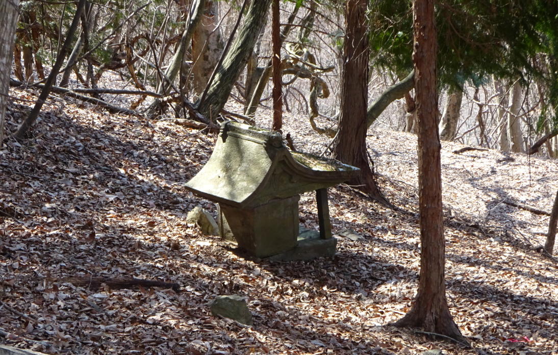 たいら山