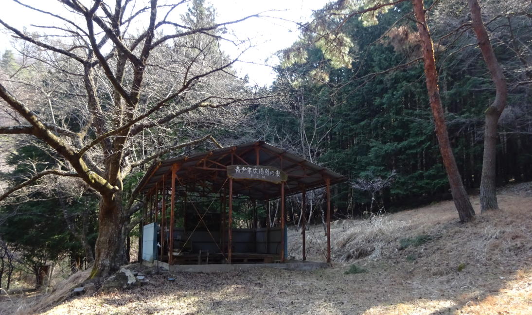 たいら山