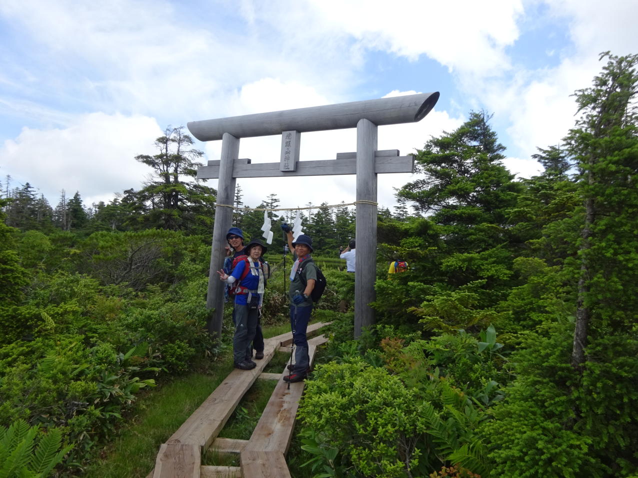 焼額山