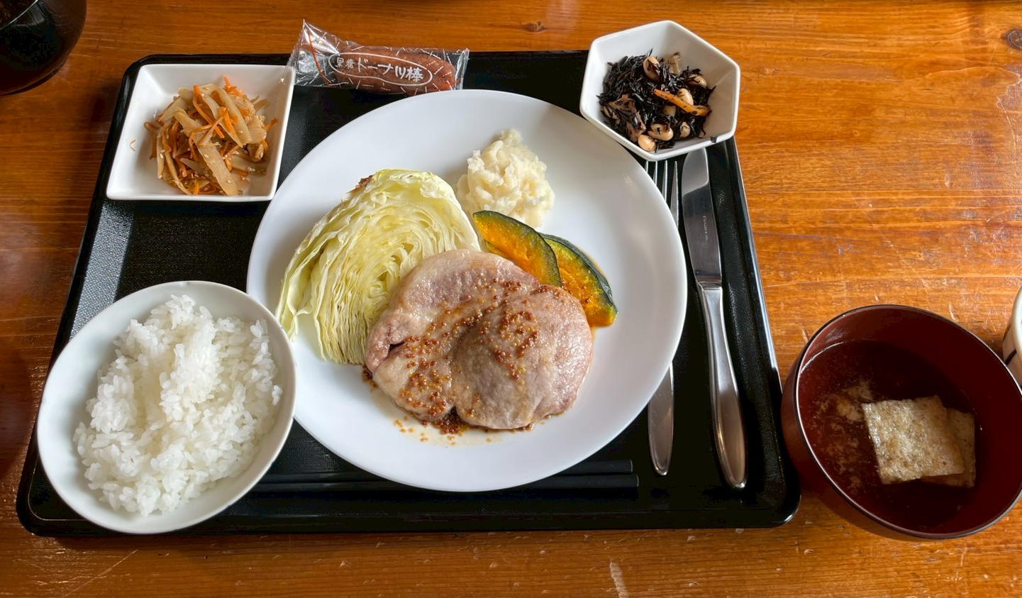 燧ケ岳