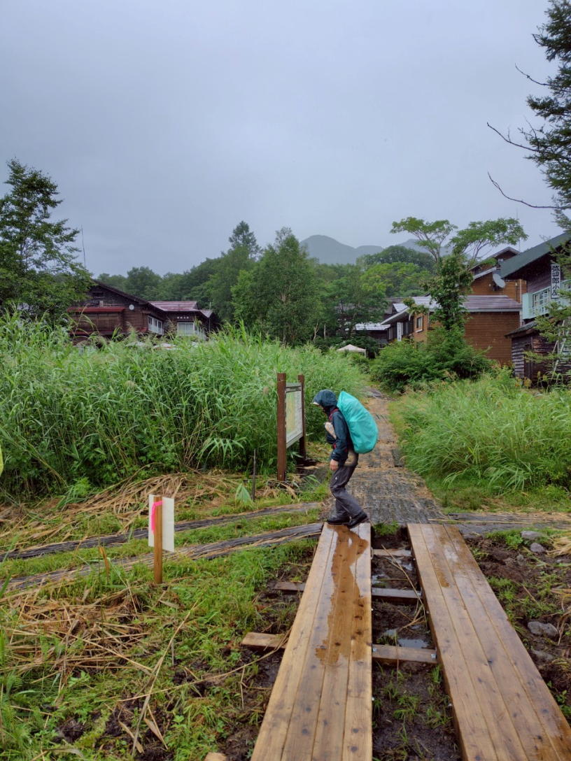 燧ケ岳