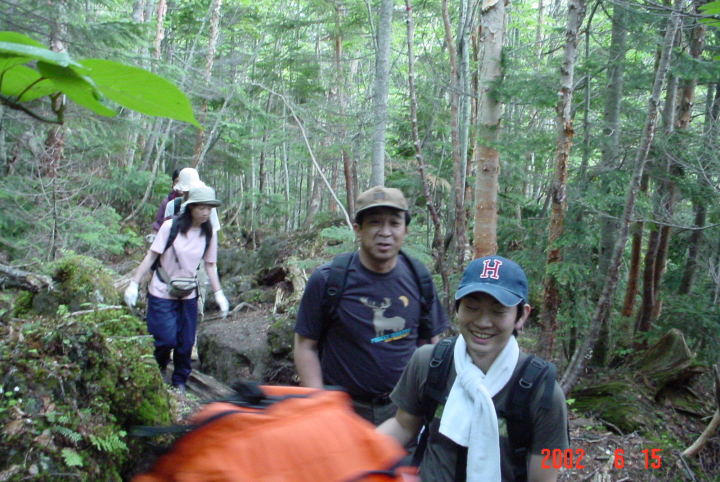 日光白根山