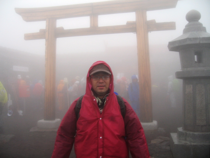 富士山