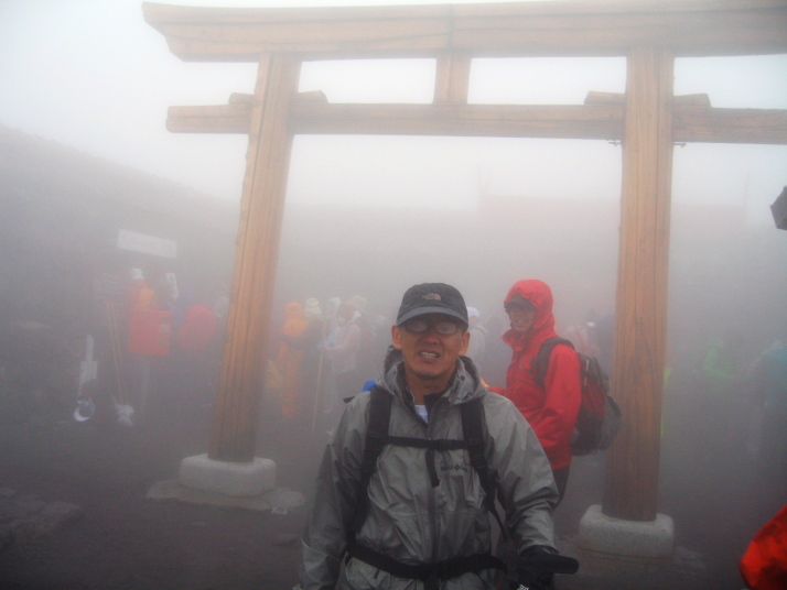 富士山