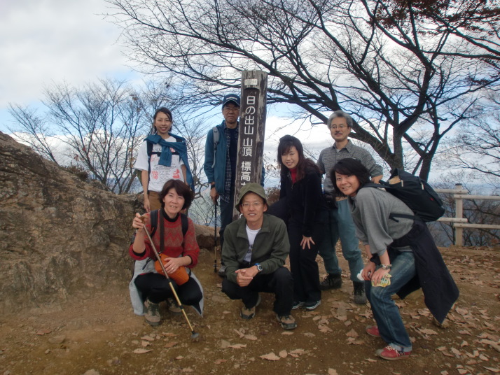 日の出山