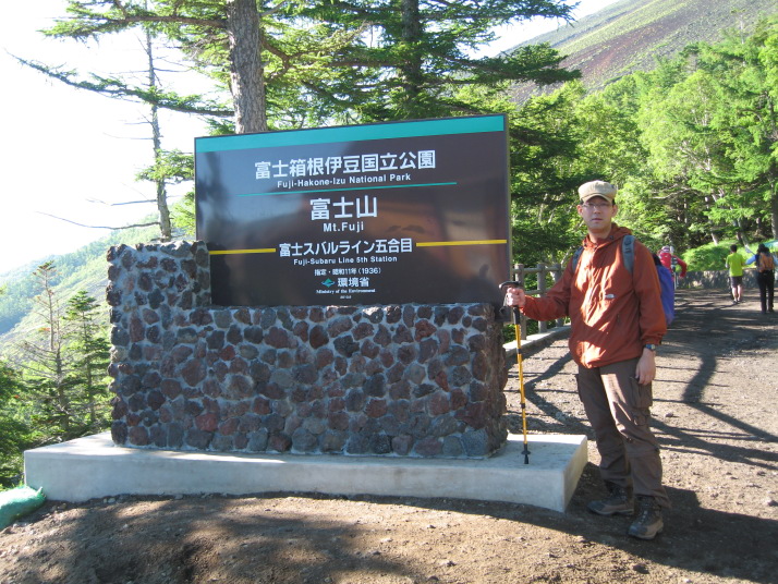 tozan45