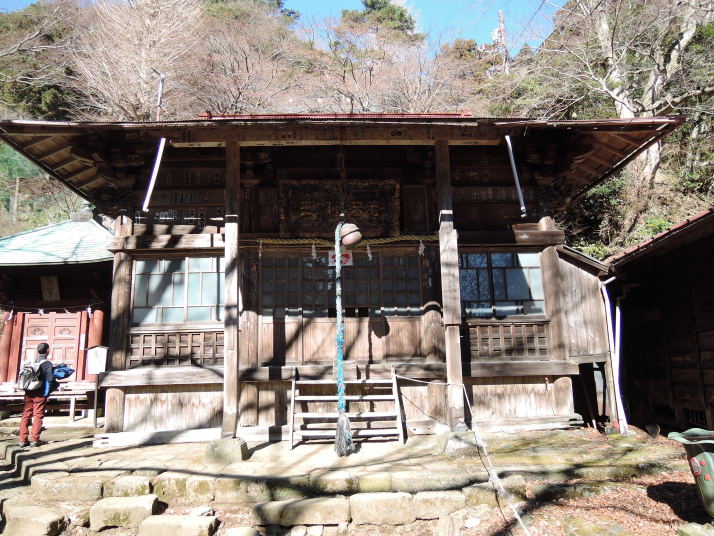 大山