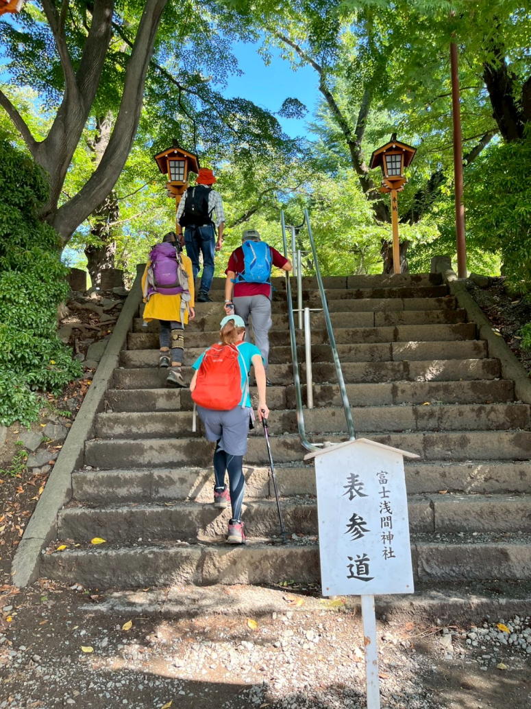 新倉山