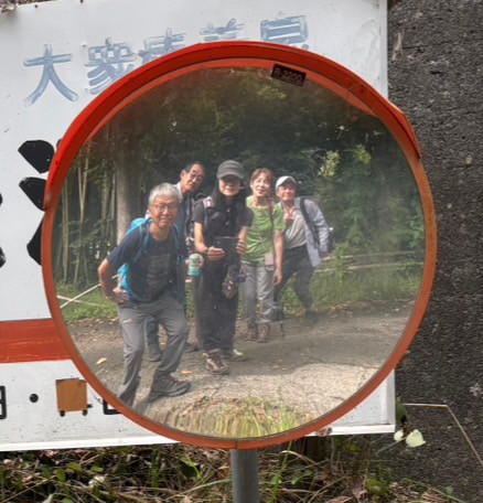 新倉山