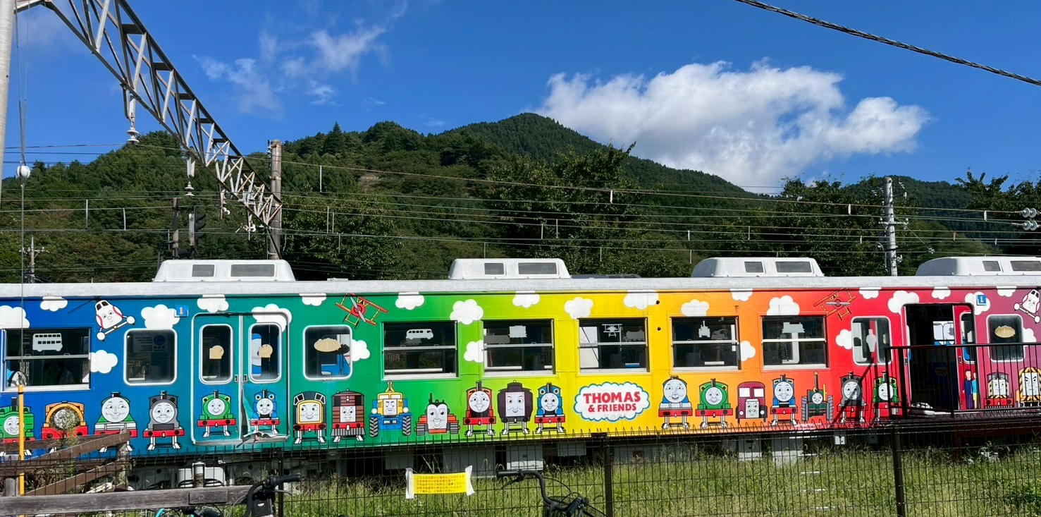 新倉山