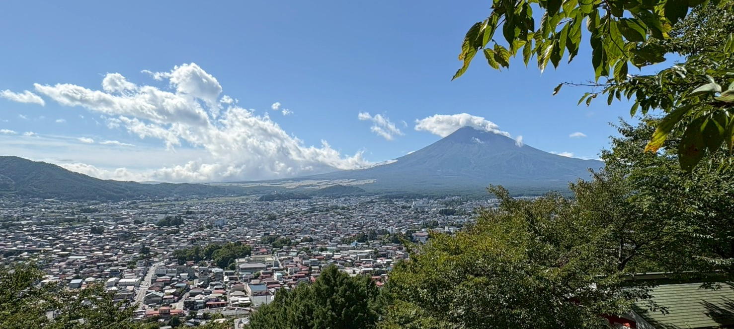 新倉山
