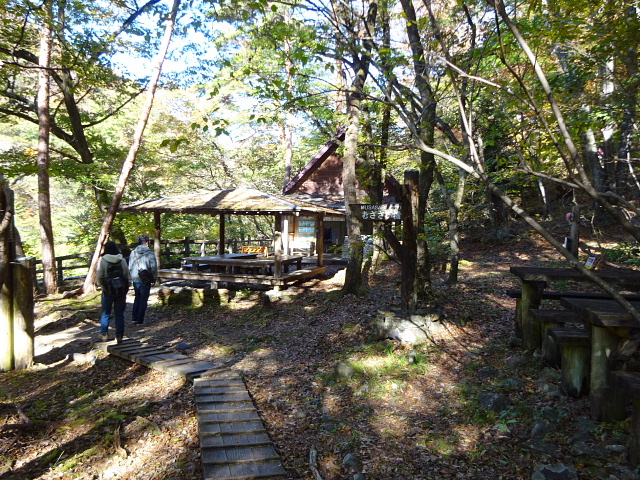 霧ヶ峰
