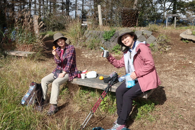 足和田山