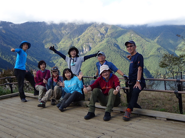 足和田山