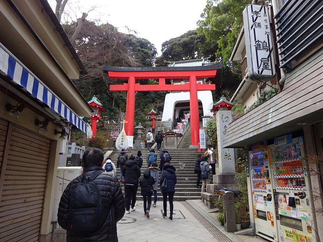 江の島