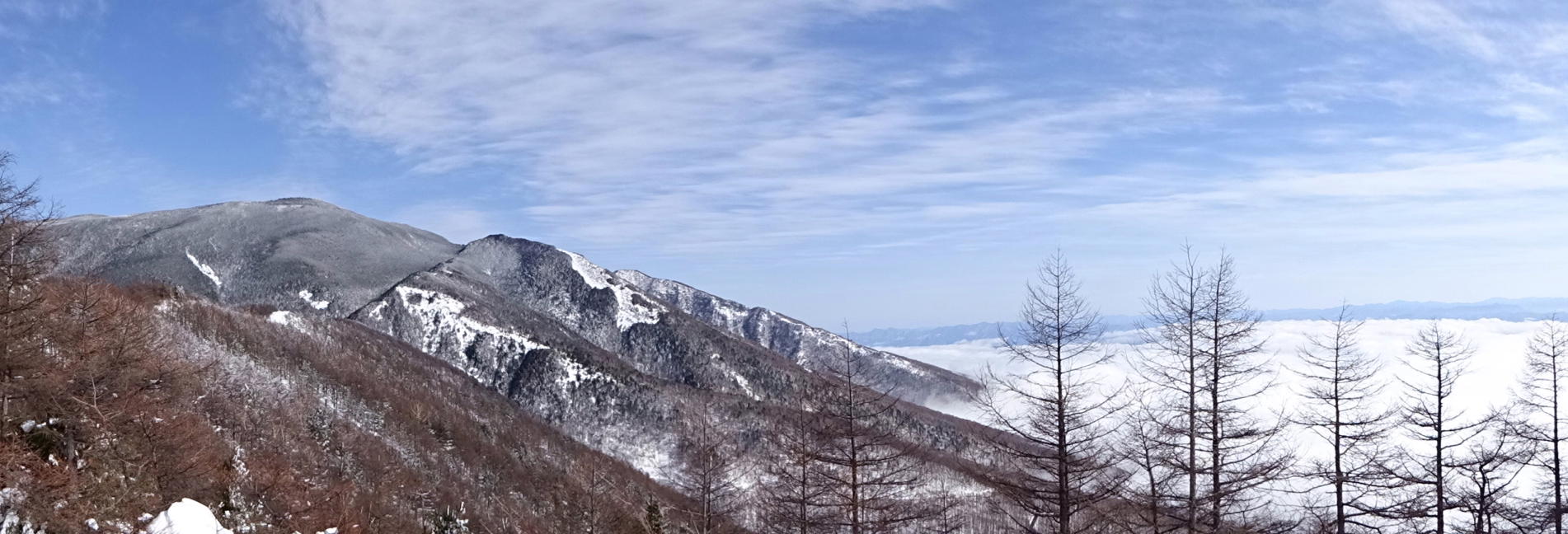 高峰山