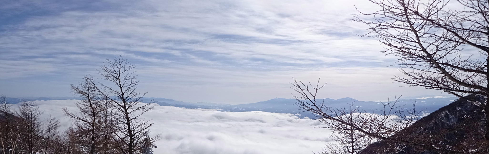 高峰山