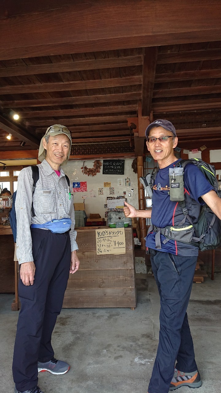 益子町