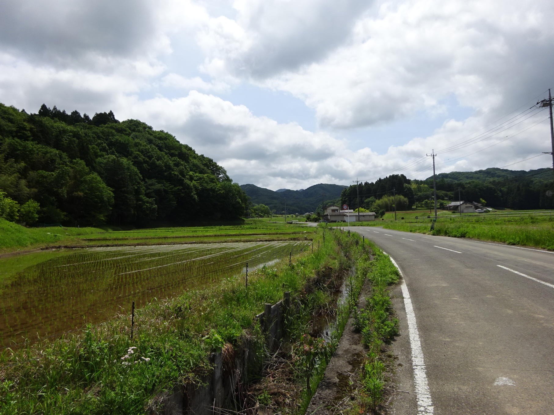 益子町