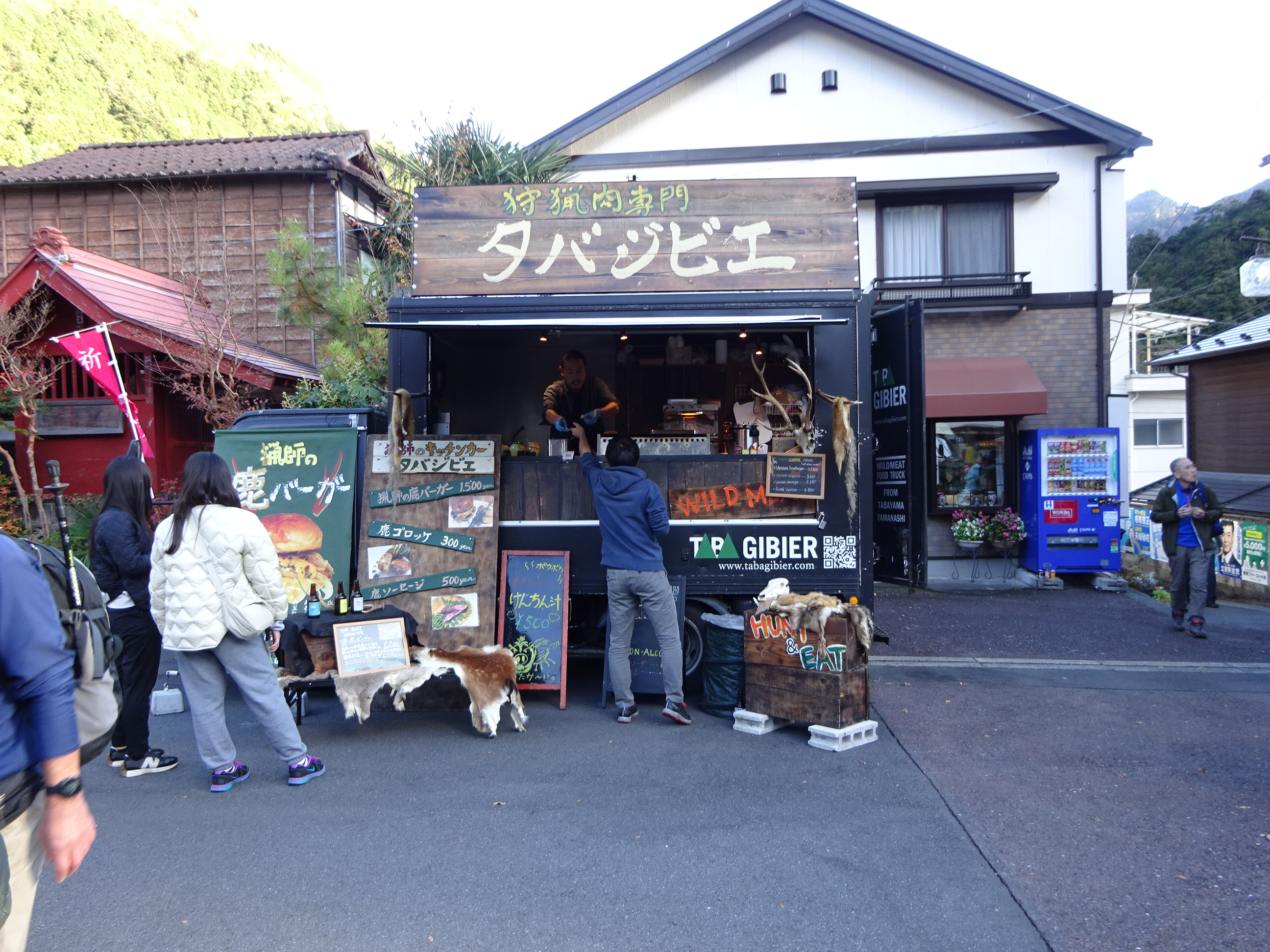 奥多摩むさし道