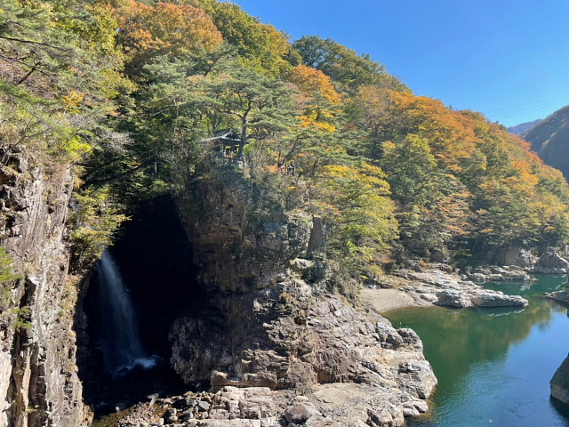 龍王峡