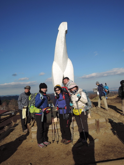 陣馬山