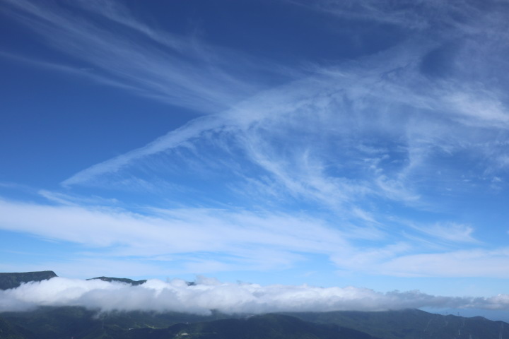 平標山