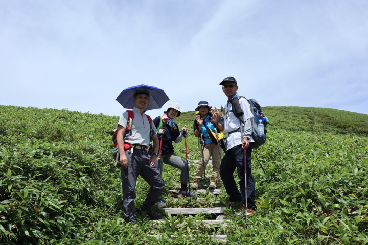 平標山