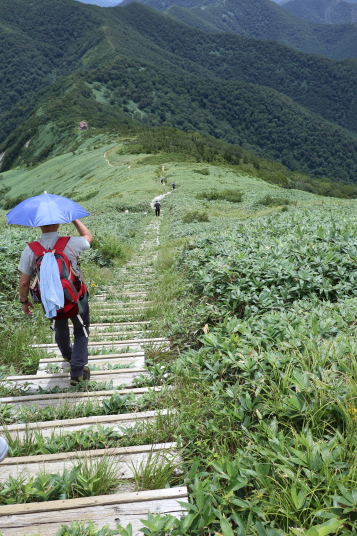 平標山